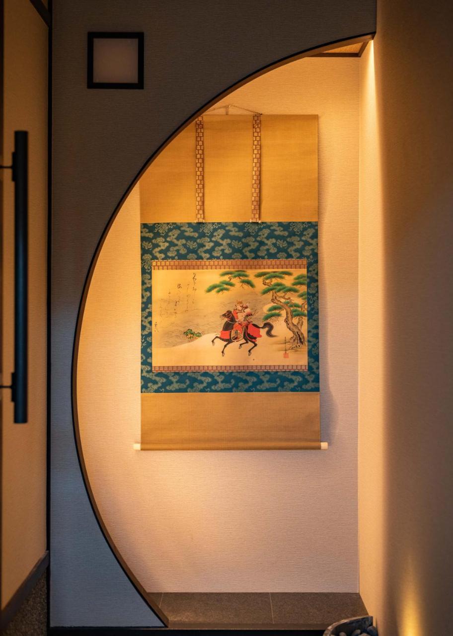 Kumomachiya Tukinowa Kagen Villa Kyoto Luaran gambar