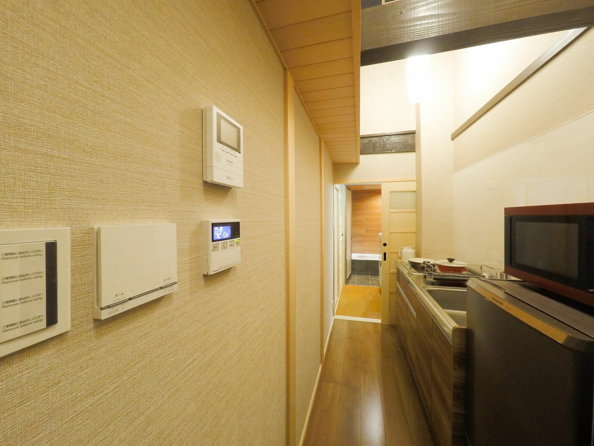 Kumomachiya Tukinowa Kagen Villa Kyoto Luaran gambar