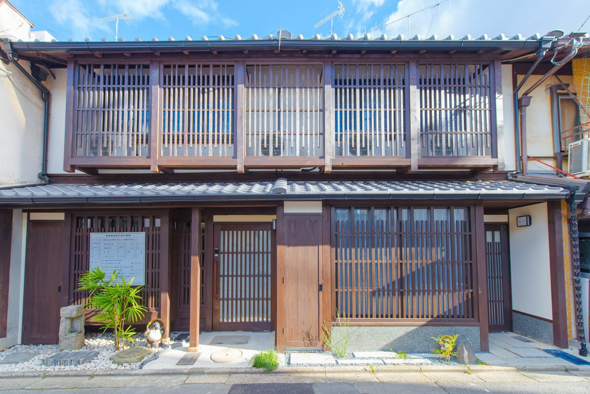 Kumomachiya Tukinowa Kagen Villa Kyoto Luaran gambar